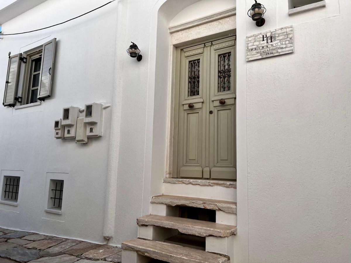 Petra Home Heritage And Hospitality Aperathos Ngoại thất bức ảnh